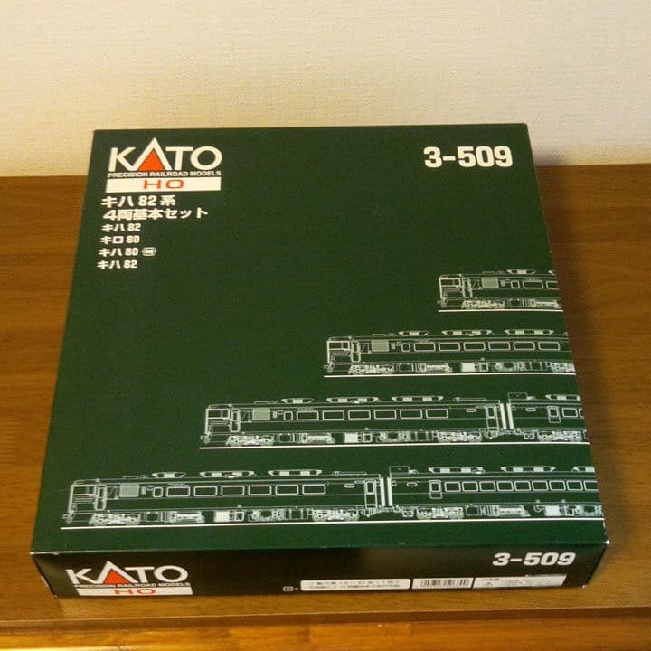 キハ82系4両基本セット＋単品3両