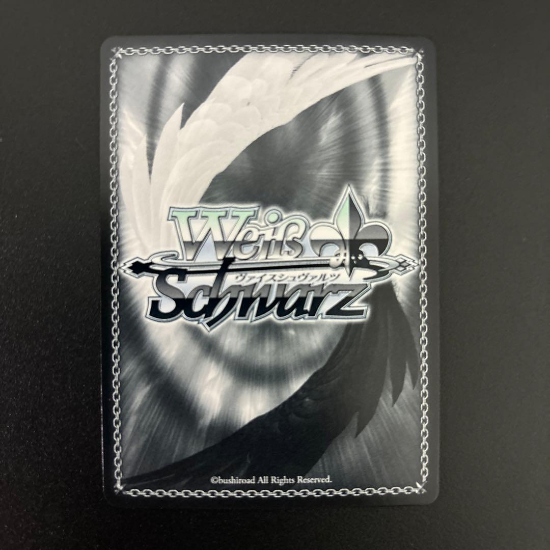 ヴァイスシュバルツ　アズールレーン　SP ジャン・バール