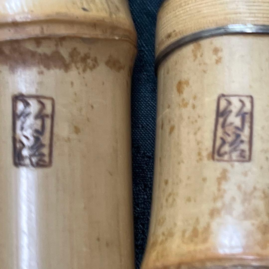 尺八 琴古流 竹治 2印 1尺6寸管 中継ぎ籐巻き銀三線 【音出し確認済み】