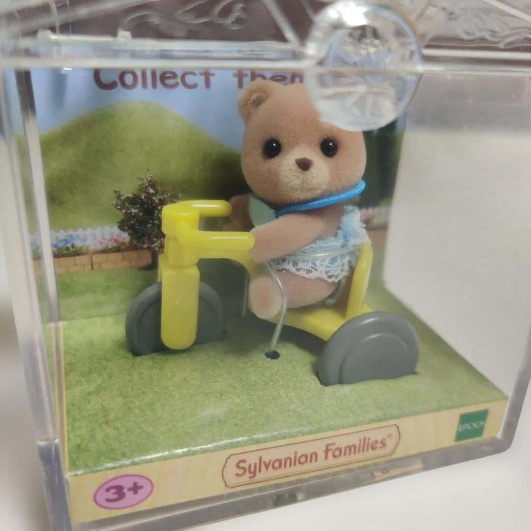 確認用！！　赤ちゃんハウス　ティアドロップクマ幼稚園　ロッキング等　5 箱