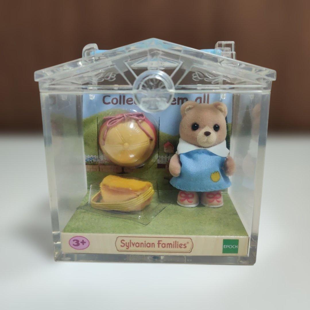 確認用！！　赤ちゃんハウス　ティアドロップクマ幼稚園　ロッキング等　5 箱