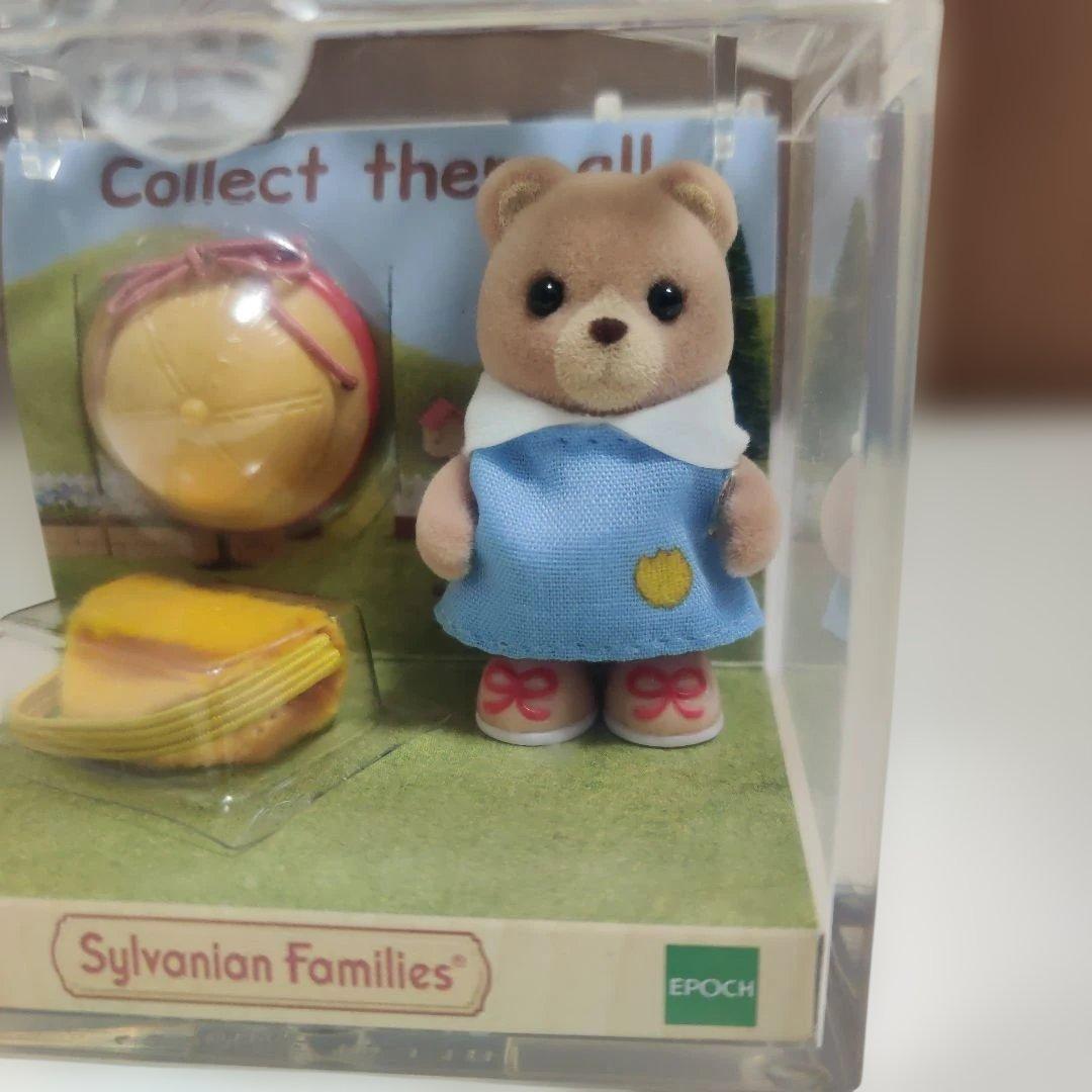 確認用！！　赤ちゃんハウス　ティアドロップクマ幼稚園　ロッキング等　5 箱