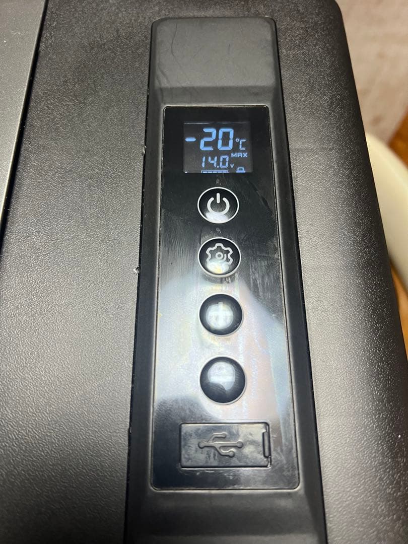 ポータブル車載冷蔵庫・冷凍庫　12V/24V AC100V