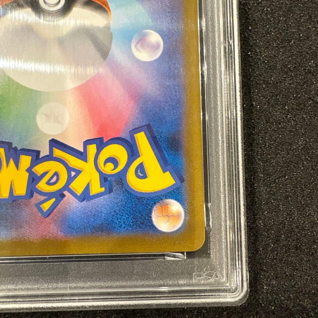 【PSA10】2 フクオカのピカチュウ　289/SV-Pプロモ　ポケモンカード