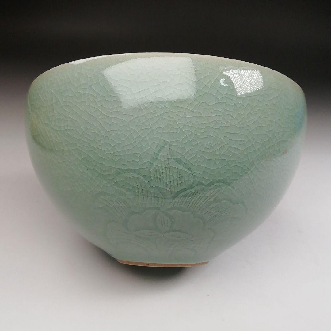 Ｔ９４５　茶碗　『高麗青磁』『又玄　李竒休 作』　共箱　抹茶碗　茶道具
