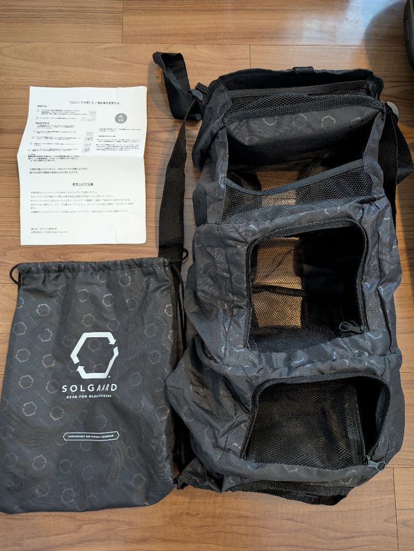 SOLGAARD Carry-on Closet 機内持込39L スーツケース