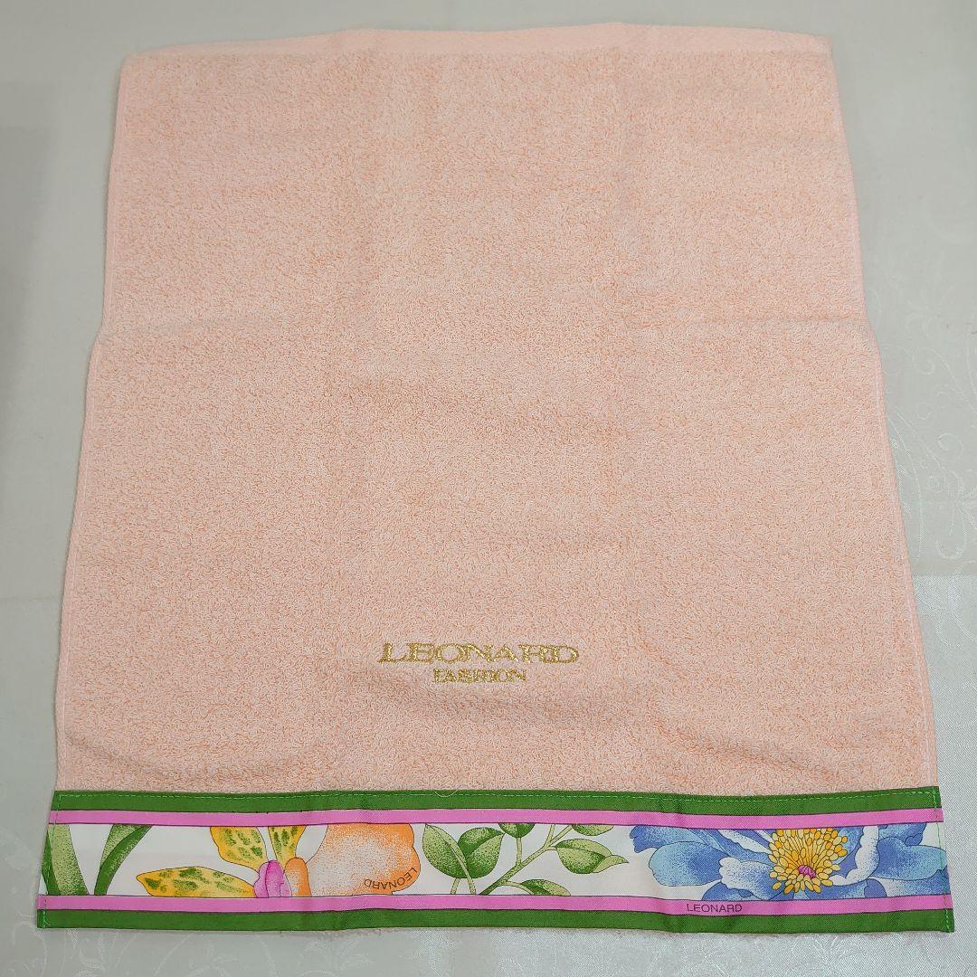 レオナール LEONARD ウォッシュタオル 9種類セット