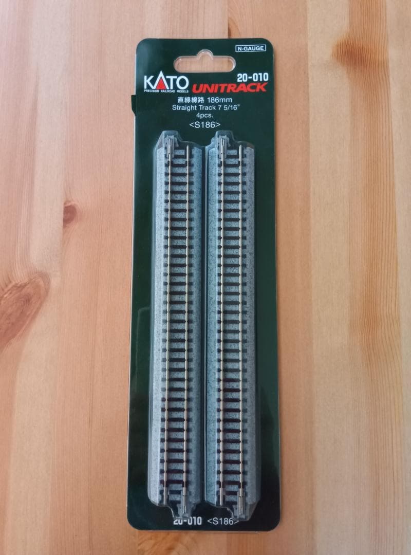 KATO 10-807 113系2000番台横須賀色 4両セット 鉄道模型