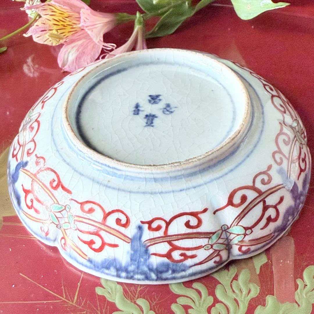 2208様感謝‼️明治27年‼️超絶伊万里錦手　軍配❌瓔珞文　輪花縁小皿5客高橋氏