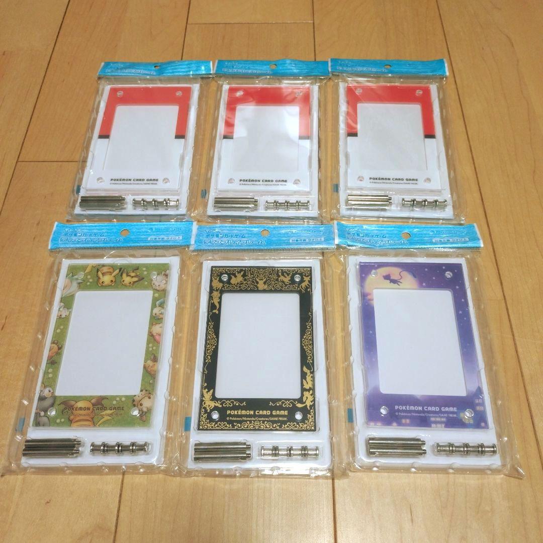 スペシャルデッキセットex　スペシャルバトルセット&サプライ周辺グッズまとめ売り