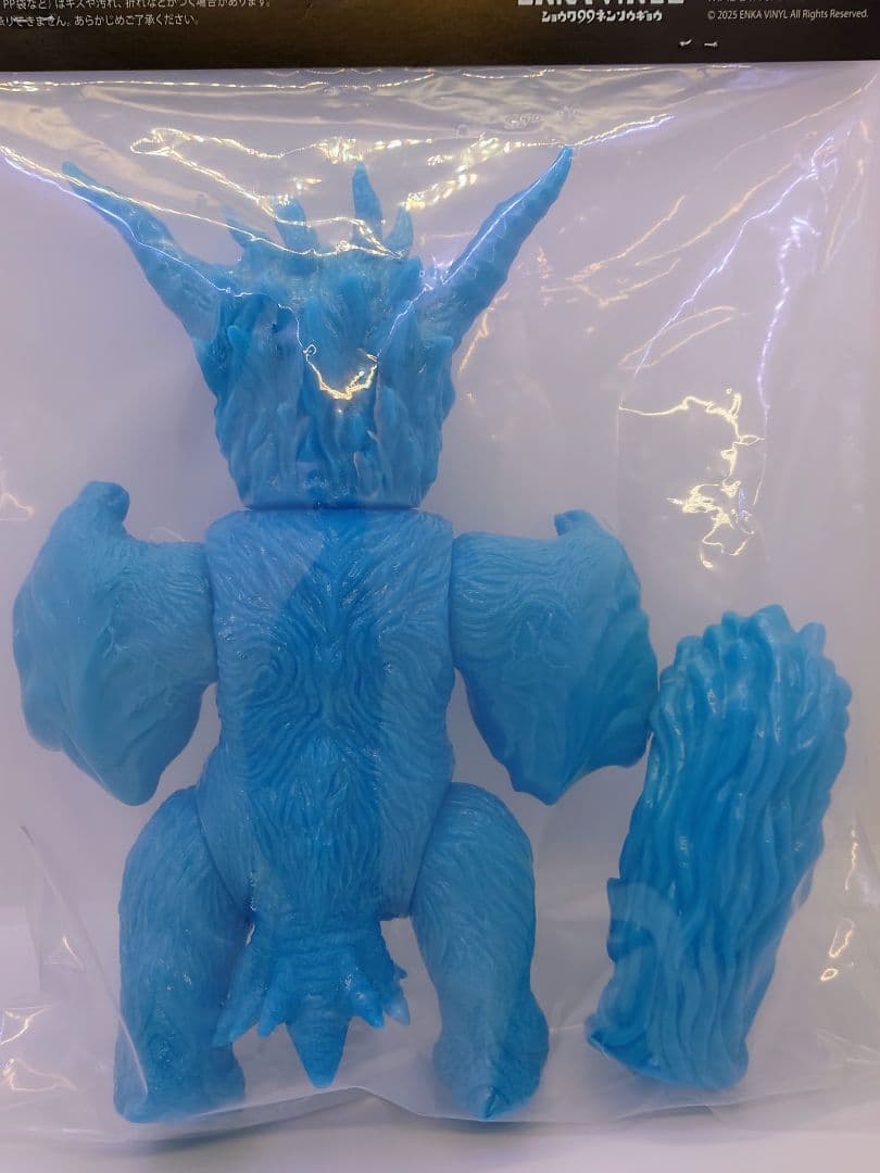 魔王ダンテ メドッサ エンカビニール ENKA VINYL スーフェス hxs