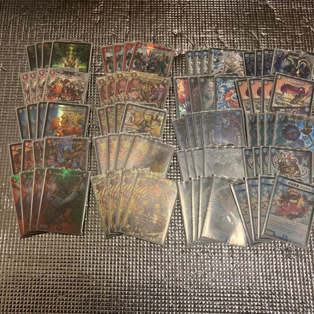 デュエマ 引退品 大量 まとめ売り デッキ キラカード 推定2000枚以上