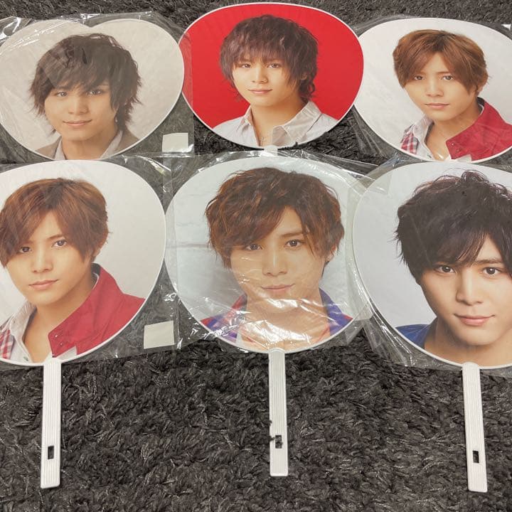 山田涼介 Hey!Say!JUMP 歴代 団扇