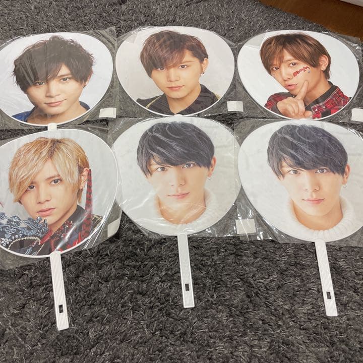 山田涼介 Hey!Say!JUMP 歴代 団扇