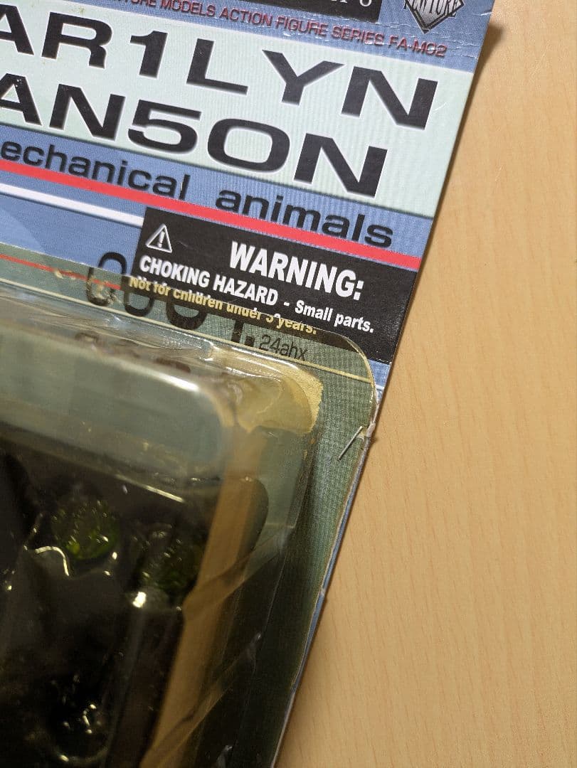 MARILYN MANSON mechanical animals フィギュア