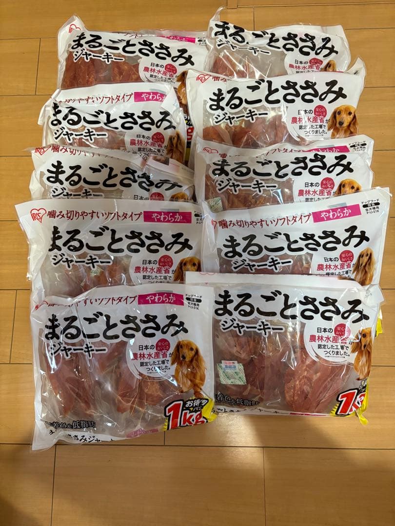 まるごとささみジャーキー　　　　1ｋｇ×10袋アイリスオーヤマ