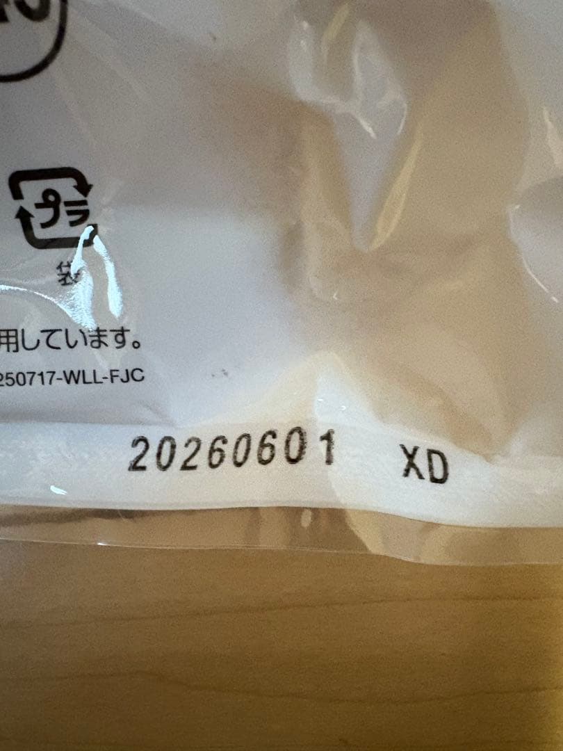 まるごとささみジャーキー　　　　1ｋｇ×10袋アイリスオーヤマ