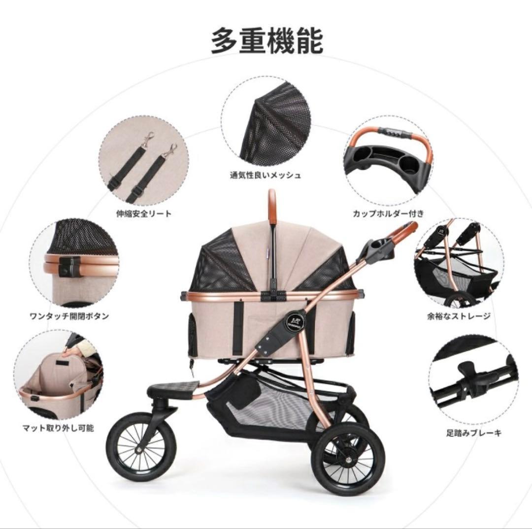 SKISOPGO ペットバギー 3輪タイプ ペットカート 分離型 犬用カート