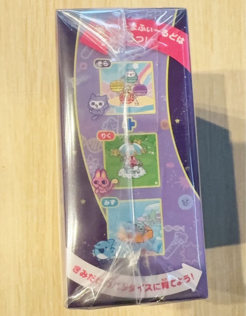 新品未開封♡たまごっちパラダイス♡Purple Skyラッピングします