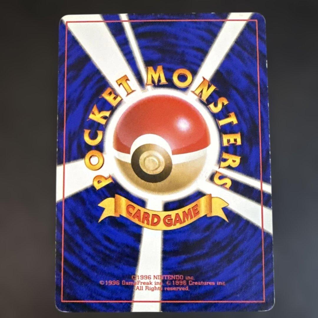 旧裏　ポケモンカード サンダー フリーザー ファイヤー