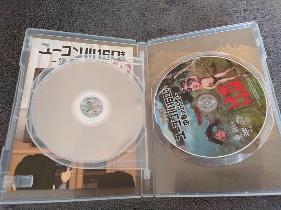 水曜どうでしょう DVD VOL.5 2001-2002