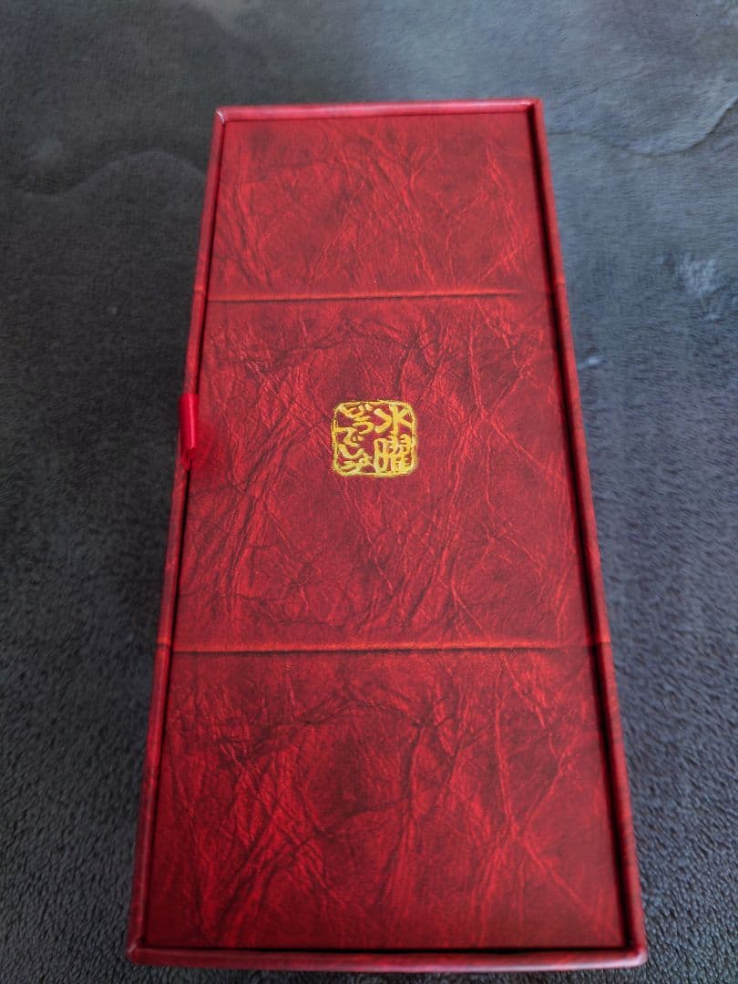 水曜どうでしょう DVD VOL.5 2001-2002