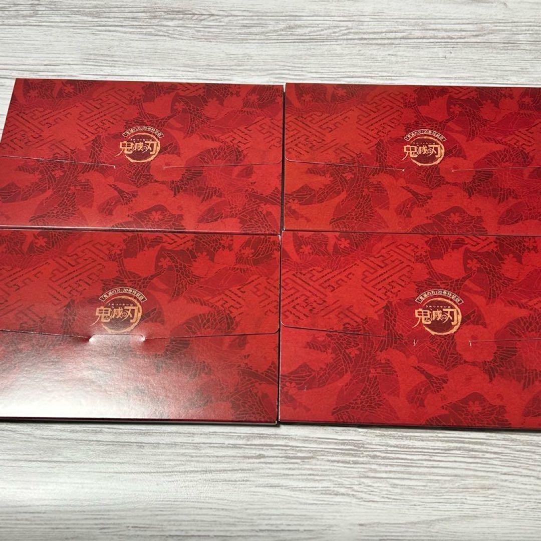 11【メルカリ便】鬼滅の刃　特装版　特典　ポストカード　16枚入 ×4ケース
