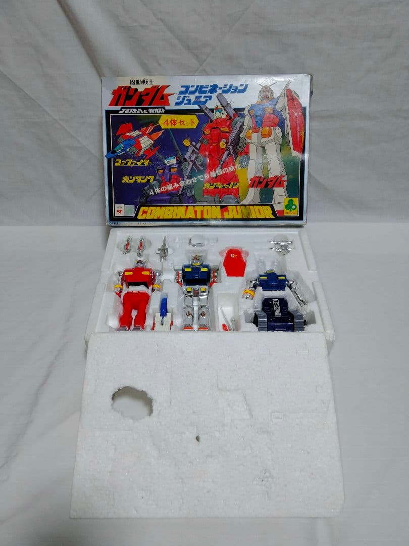 機動戦士ガンダムコンビネーションジュニア４体セット クローバー 当時物 激レア