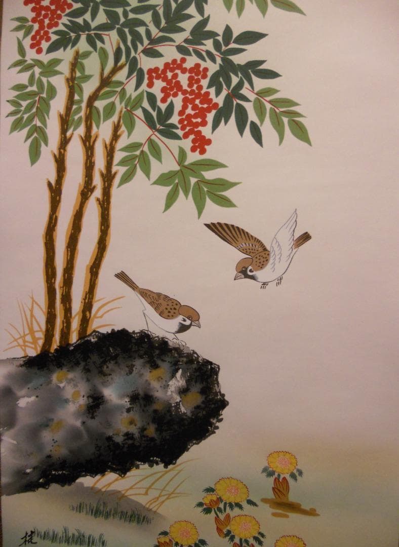 掛け軸 桂仙 南天福寿 絹本 希少 軸装 茶道具 掛軸 美品 です。