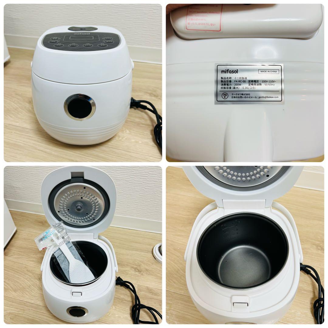 高年式　家電6点セット　2022〜2023年製