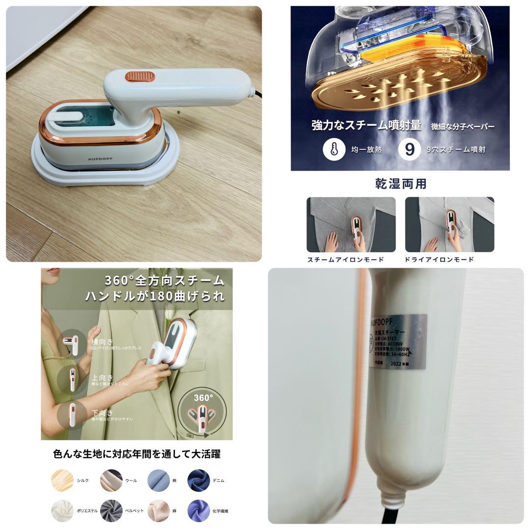 高年式　家電6点セット　2022〜2023年製