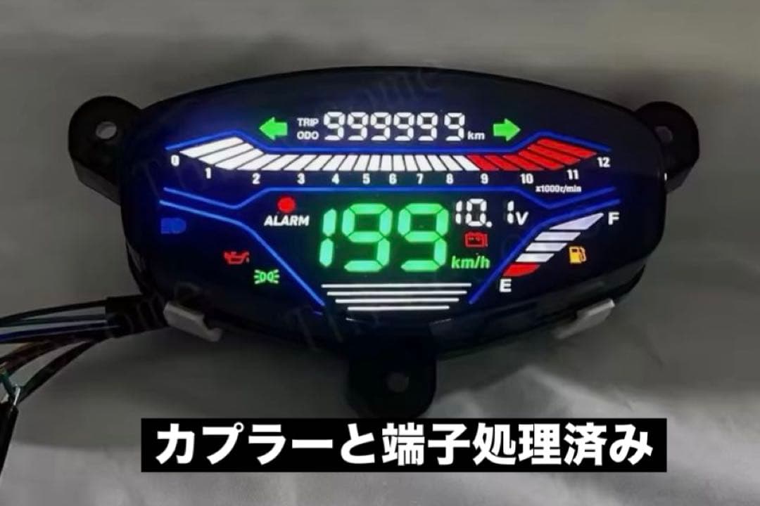 パーツ General store