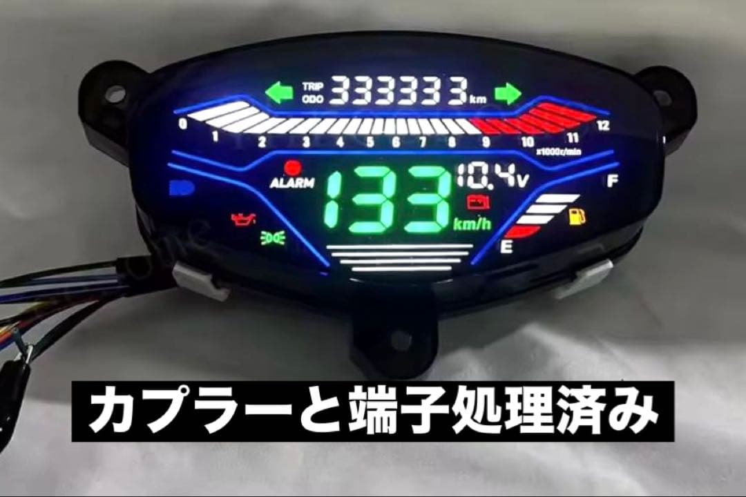 パーツ General store