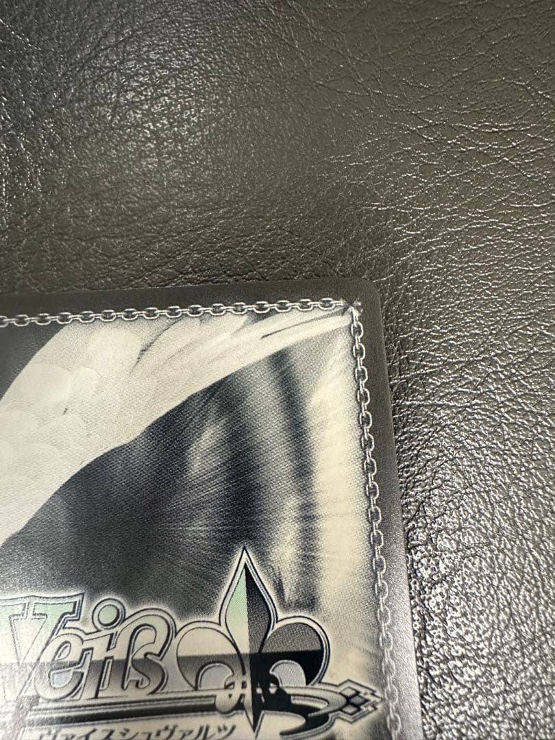 ヴァイスシュヴァルツ アイドルマスター　和泉愛依 SSP