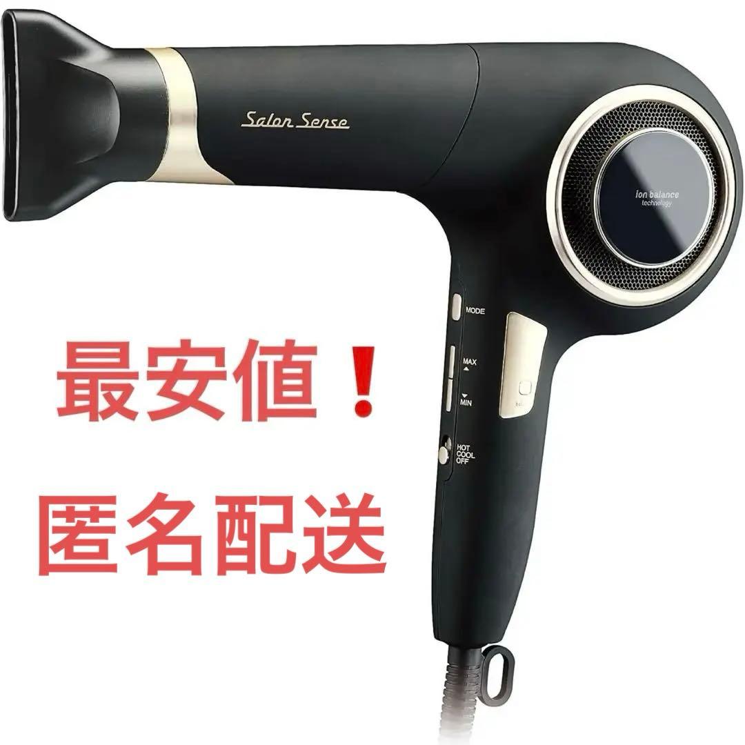 サロンセンス ヘアドライヤー ブラック　KHD-9560/K