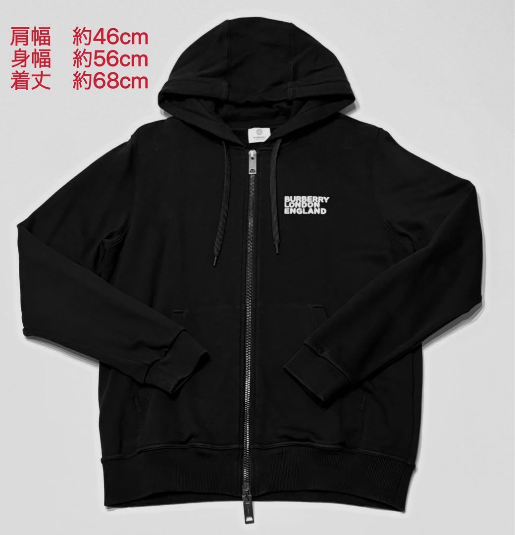 BURBERRY パーカーブラック　S