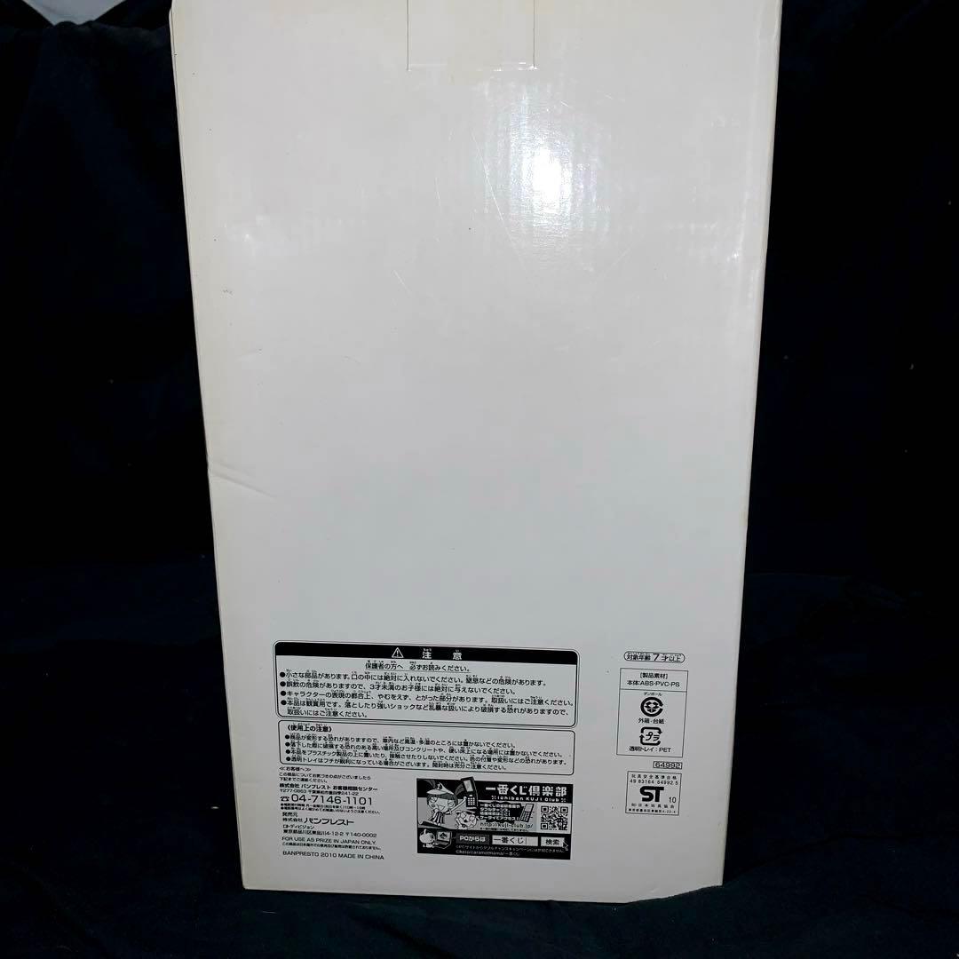 ※専用出品※ 仮面ライダーW ビッグマスク抽プレ サイクロン✖️サイクロン　当選品