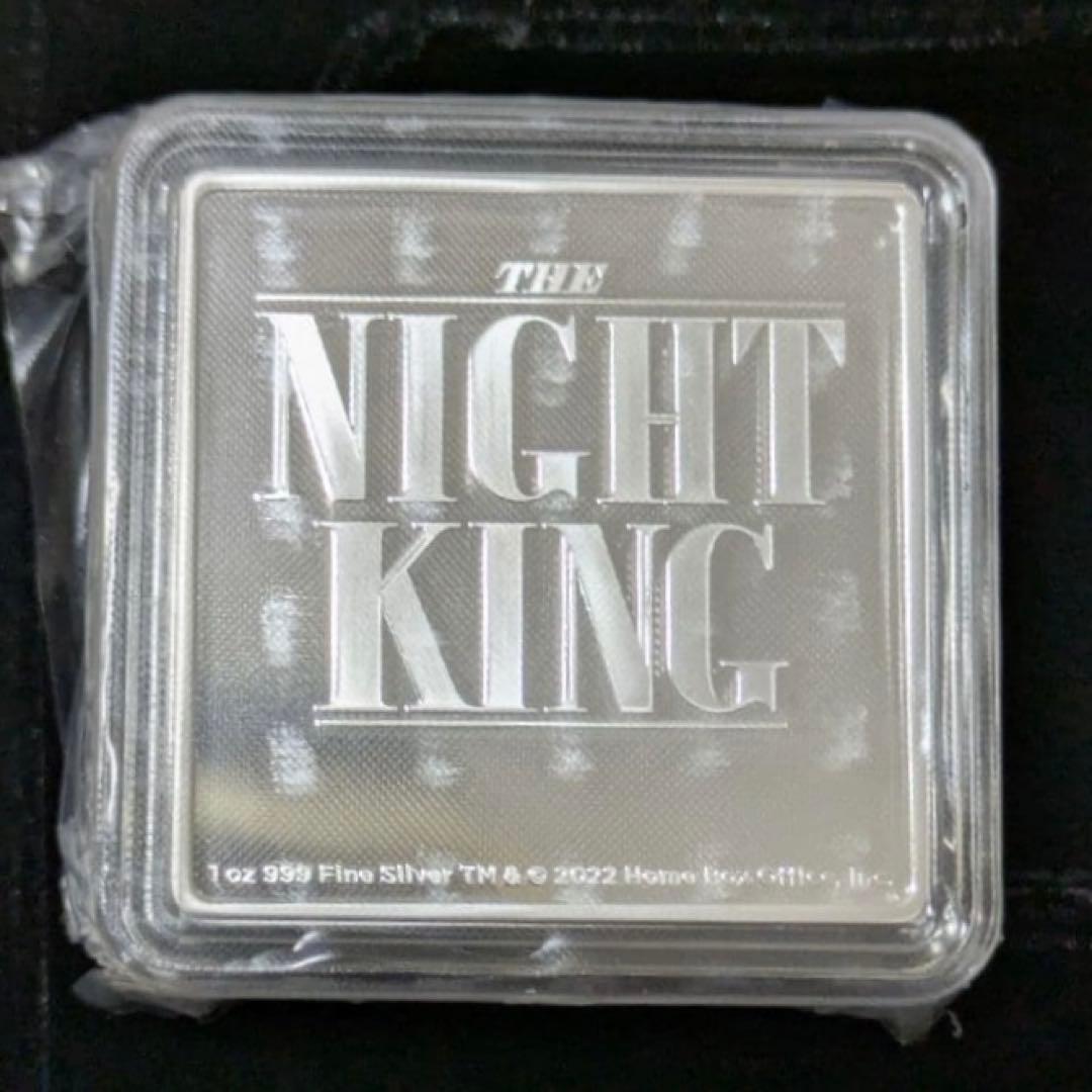 銀価格上昇！純銀資産　ナイトキング 1オンス 999ファインシルバー