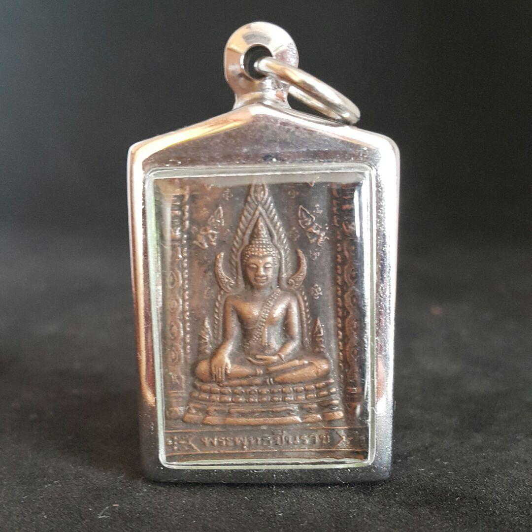 プラクルアン A37タイのお守りプラチンナラート 仏像 開運