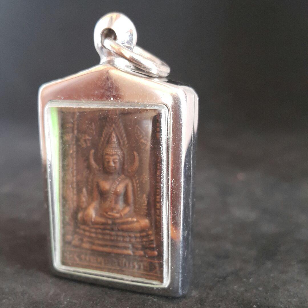 プラクルアン A37タイのお守りプラチンナラート 仏像 開運