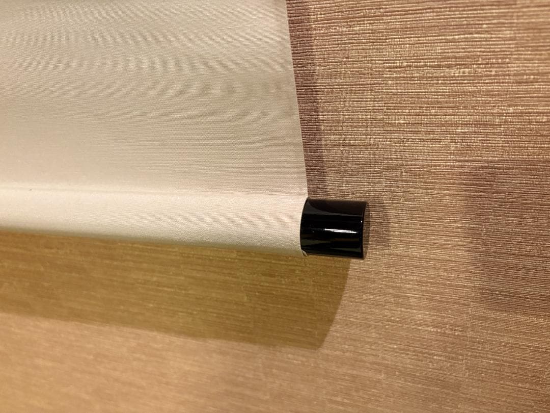 大徳寺　太玄　茶掛軸　横　無事是吉祥　茶道具