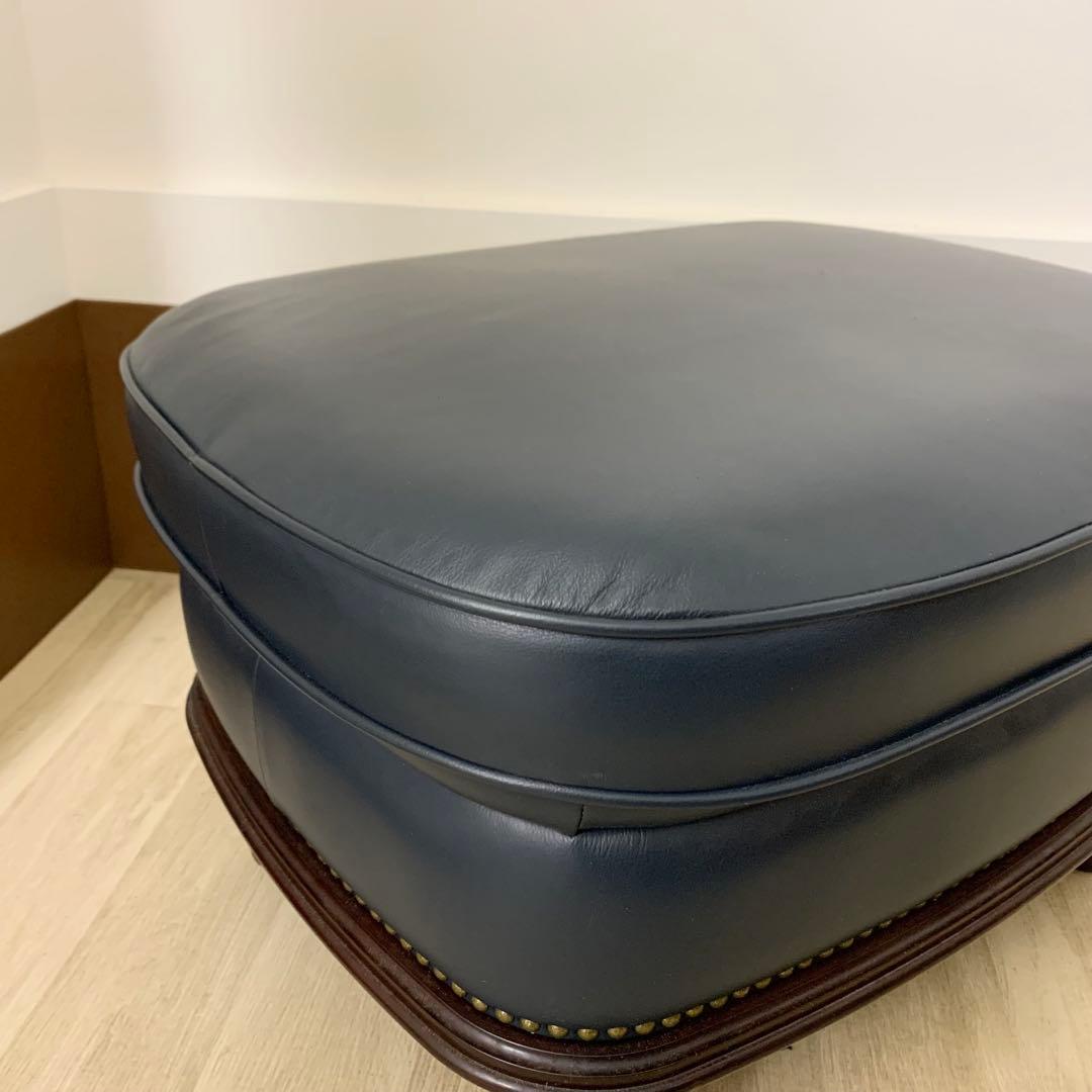 maruni KENT-COURT マルニ ケントコート 総革スツール