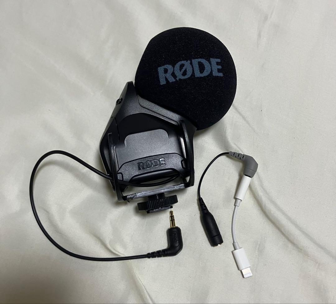 RODE ロード Stereo VideoMic Pro Rycote
