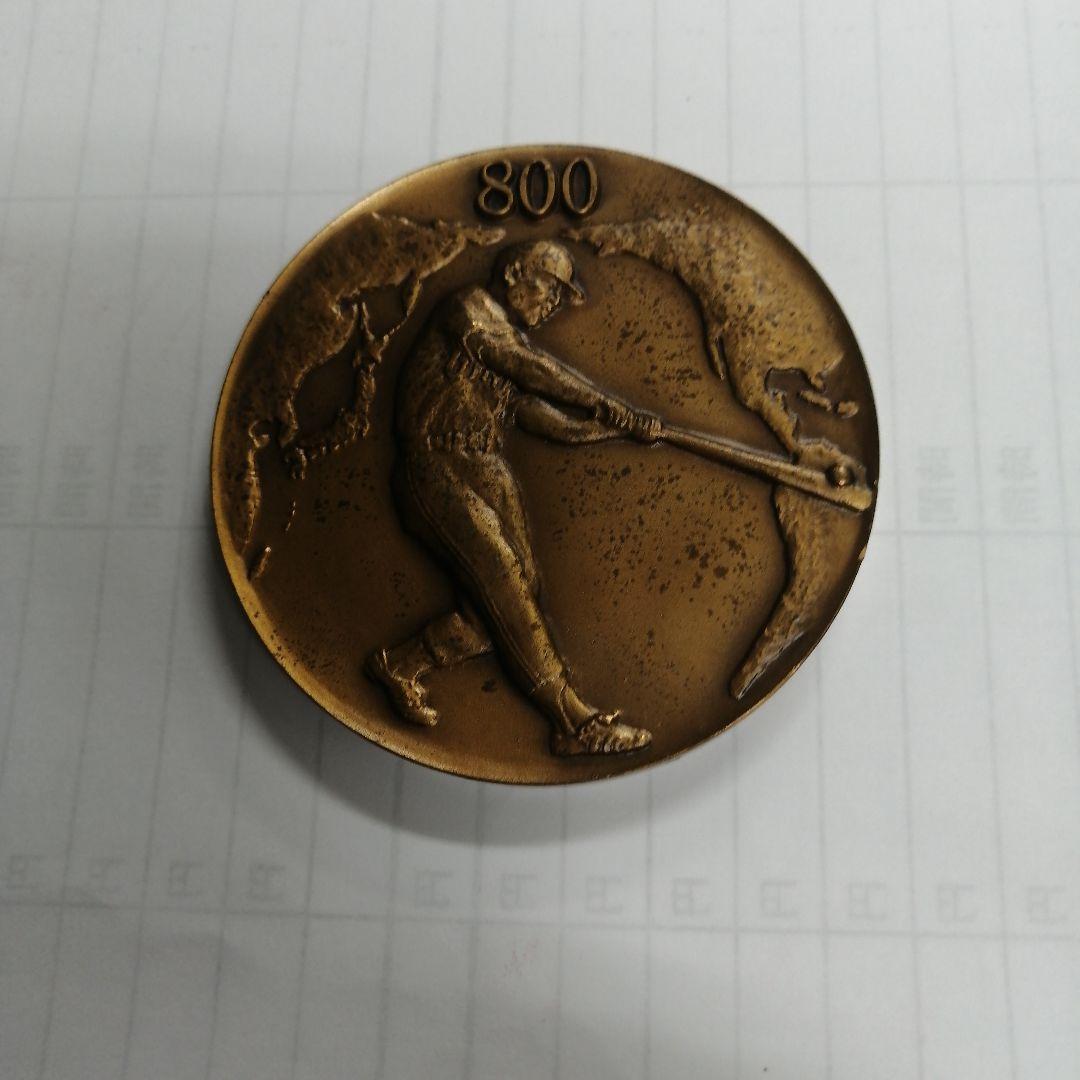 読売巨人軍の記念メダル3点セット