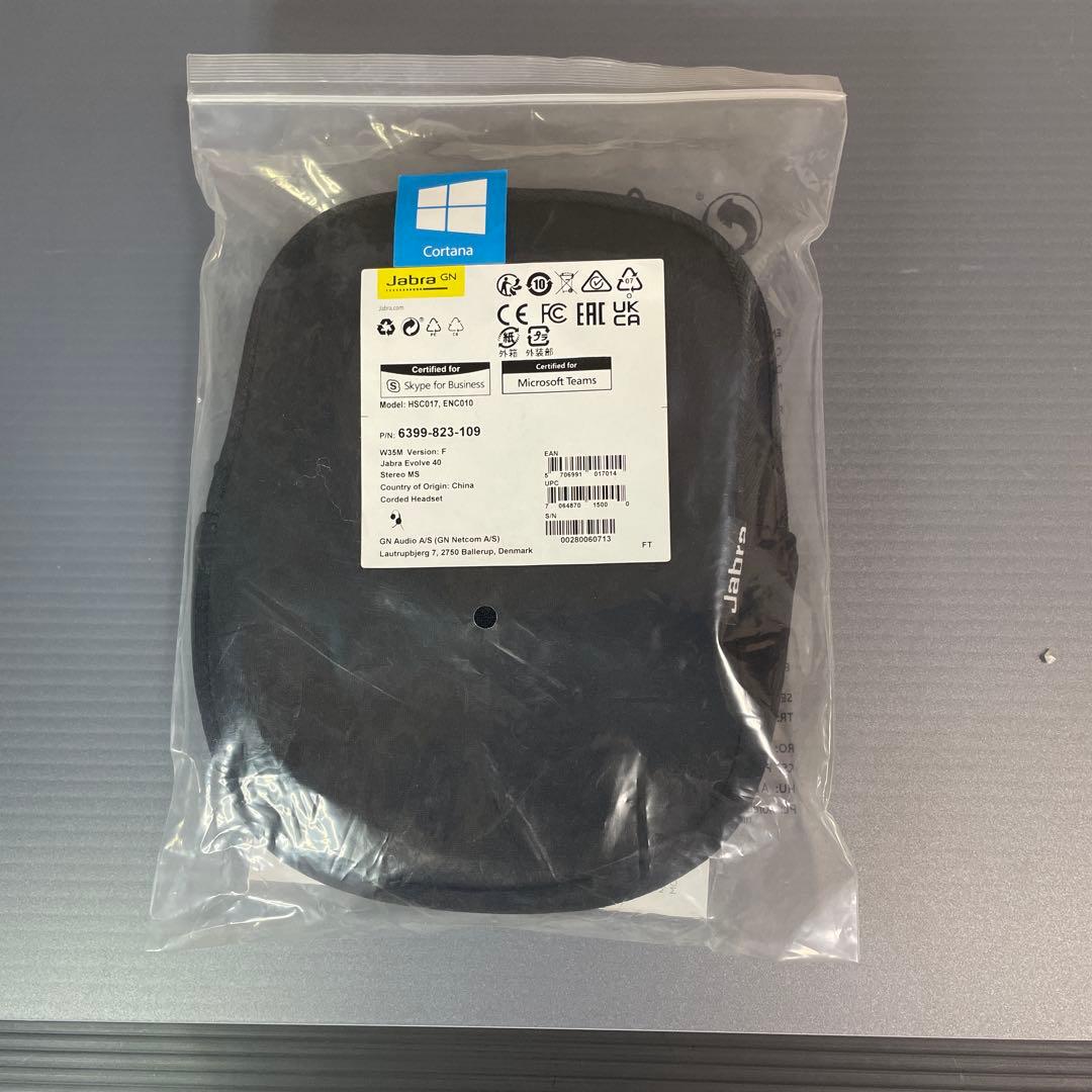 【未使用】 Jabra 有線ヘッドセット　オンイヤーヘッドフォン マイク付き