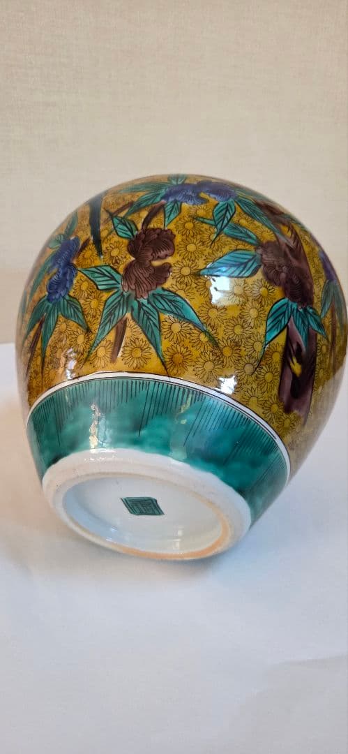 九谷焼角福印壺台座付き