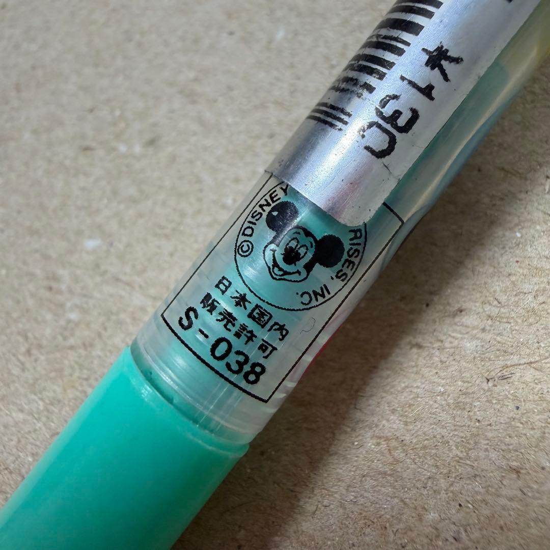 廃盤 ぺんてる カラーペン エメラルド 慶弔 パーソンズ ディズニー ペン回し