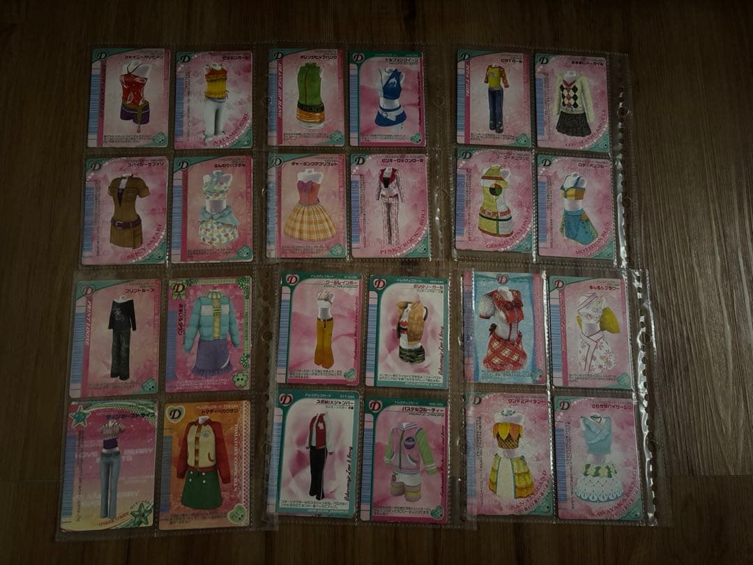 ラブandベリー　カード