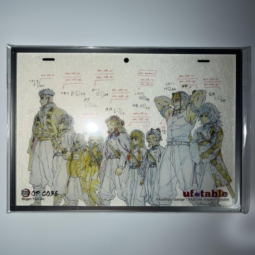 鬼滅の刃　アクリル色紙　A6 SMASH 15 OP 集合