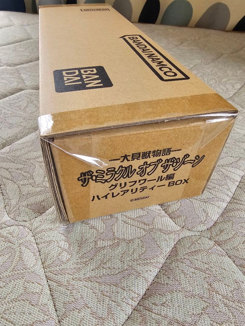 さ*う様 【新品】ザミラクルオブザゾーン　ハイレアリティBOX